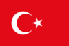 Türkçe